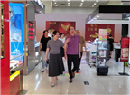 泉州市發(fā)展和改革委員會帶隊(duì)對中閩百匯泉秀商場開展“平價(jià)商店”進(jìn)行了專項(xiàng)督查