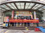 中閩百匯惠安商場(chǎng)聯(lián)合惠安縣工信商務(wù)局、應(yīng)急局、消防救援大隊(duì)組織開展消防滅火演練活動(dòng)